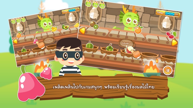 ทองม้วน : ไม่ต้องแรง ไม่ต้องแพง แต่เป็นไทย