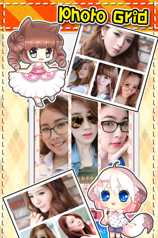 Sticker Cute Frame image album screenshot 3