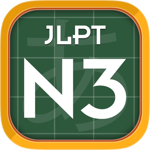 Japanese JLPT N3 icon