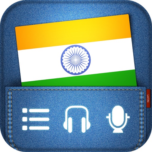 Hindi Pocket Lingo - for trips to India icon