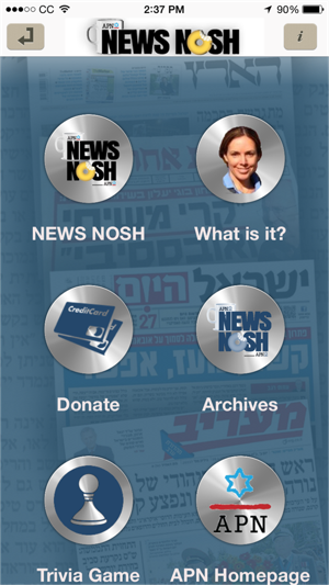 News Nosh(圖1)-速報App