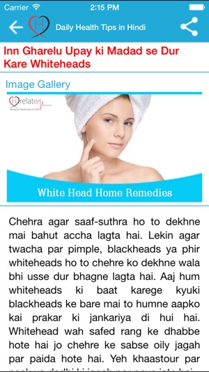 Daily Health Tips In Hindi On The App Store