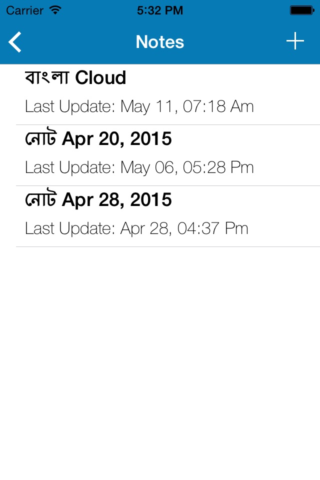 Bangla Cloud - ToDo & Notes For iCloud screenshot 4