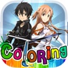 Coloring Anime & Manga Book : Collection Japanese Cartoon Sword Art Online For Kids