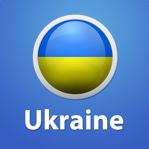 Ukraine Essential Travel Guide icon