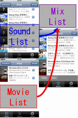 HandAVPlayer - Audio | Movie Mix List Player screenshot 4