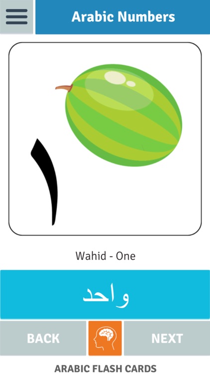 Arabic Flash Cards For Toddlers screenshot-3