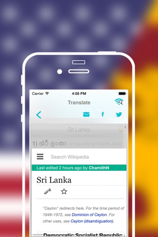 Offline Sinhala to English Language Dictionaryのおすすめ画像5