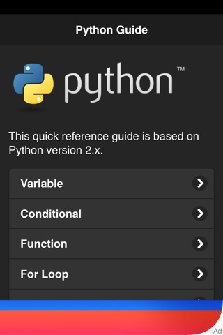 Python Guide screenshot 2