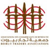 Beirut Traders Association