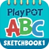 Play POT ABC Sketchbook 1