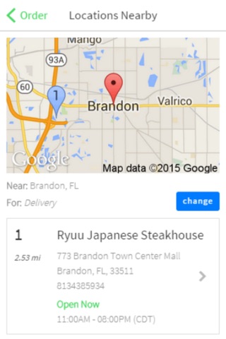 Ryuu Japanese Steakhouse screenshot 2