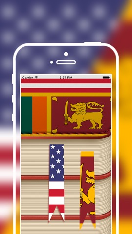 Offline Sinhala to English Language Dictionaryのおすすめ画像1