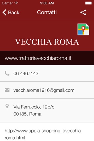 Vecchia Roma screenshot 3