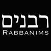 Rabbanims Rabbanims