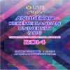 Anugerah Kecemerlangan Universiti, UMS