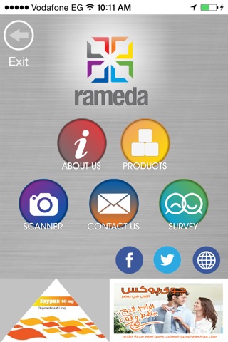 Rameda Augmented Reality screenshot 4