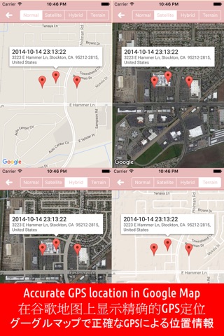 Locator365 Manager – Remote Mobile Tracking, Routing Record. Prevent Missing Persons screenshot 3