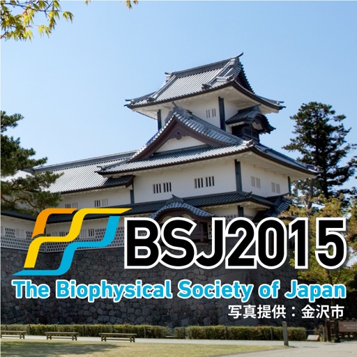 The 53rd Annual Meeting of the Biophysical Society of Japan icon