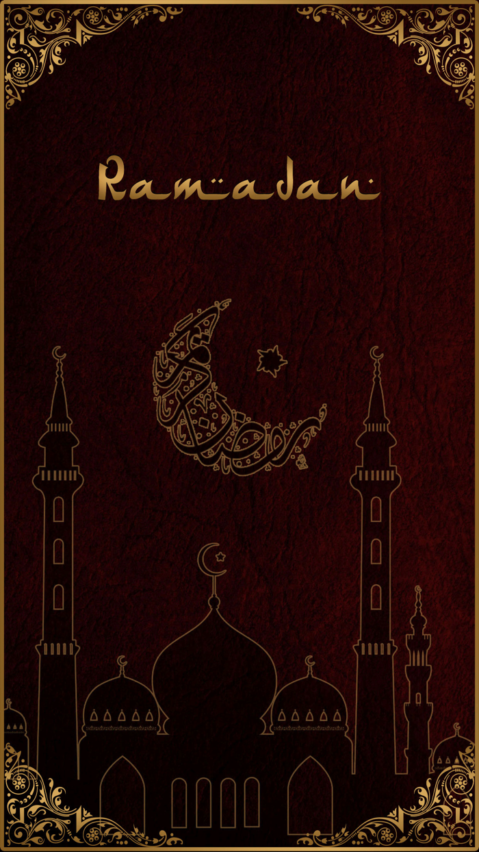 Ramadan  - رمضان مبارك حو