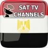 Egypt TV Channels Sat Info
