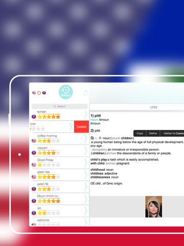 Offline Haitian Creole to English Language Dictionaryのおすすめ画像4