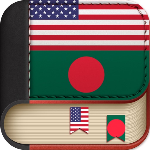 Offline Bengali to English Language Dictionary icon