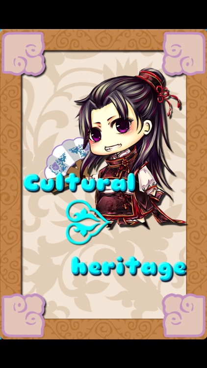 Cultural Heritage Free