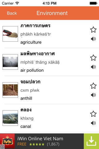 Thailand vocabulary hankbook - FREE screenshot 2