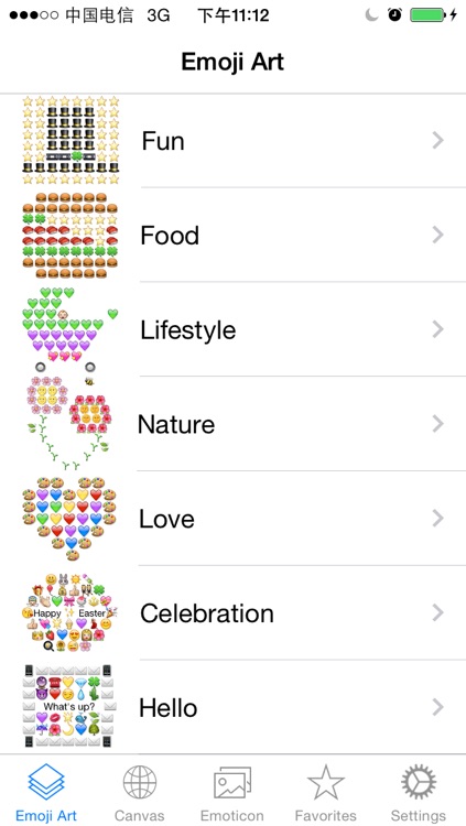 Extra Emoticons & New Emoji Keyboard - Animated Icons Art, Gif Stickers screenshot-4