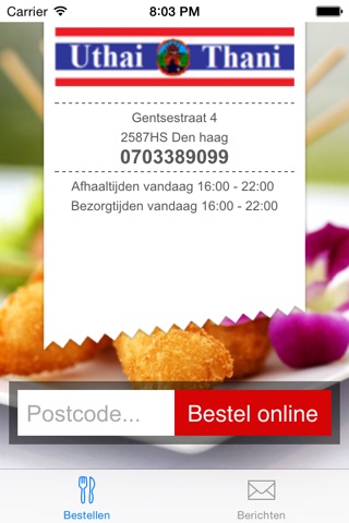 The Foodspot Groningen screenshot 2