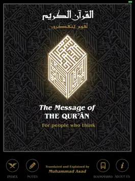 Game screenshot Message of the Quran Lite- Muhammad Asad's monumental translation and commentary mod apk