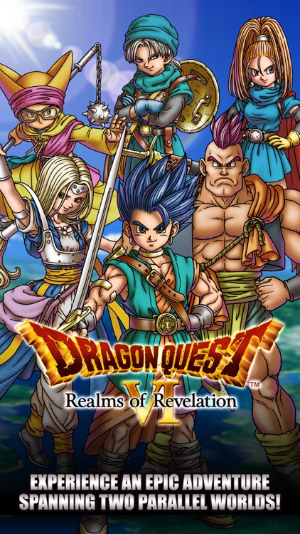 DRAGON QUEST VI