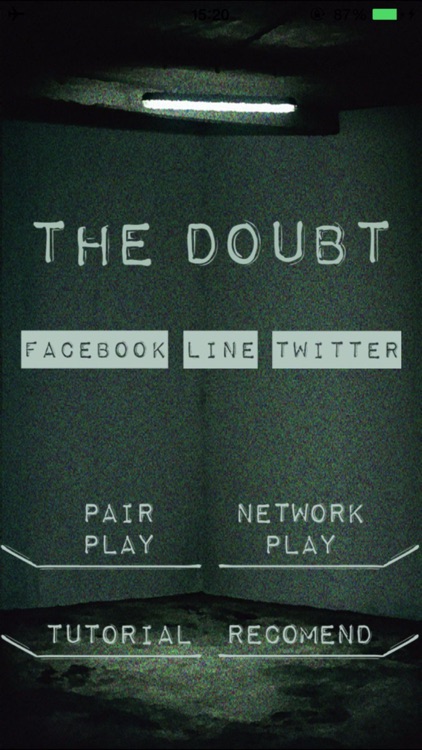 THE DOUBT screenshot-3