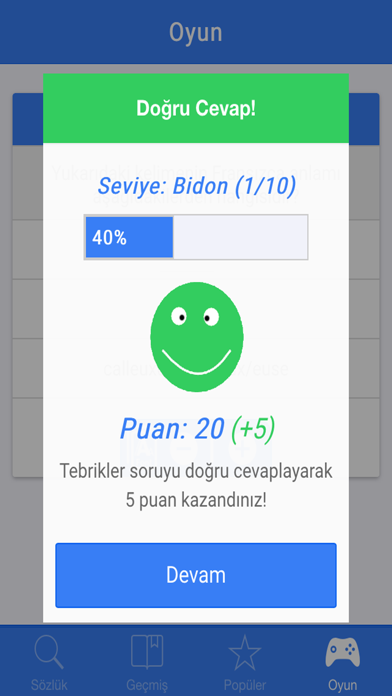 How to cancel & delete Almanca - Türkçe Sözlük from iphone & ipad 2