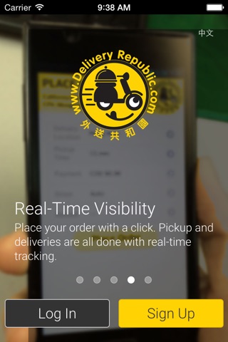 Delivery Republic Premium - Revolutionizing On-Demand Delivery screenshot 4