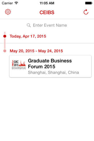 CEIBS GBC 2015 screenshot 2