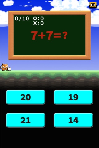 Hero Math ClassRoom screenshot 2