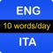 English Italian Vocabulary
