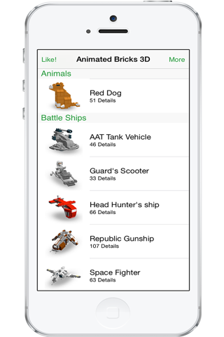 Animated Bricks 3D screenshot 3