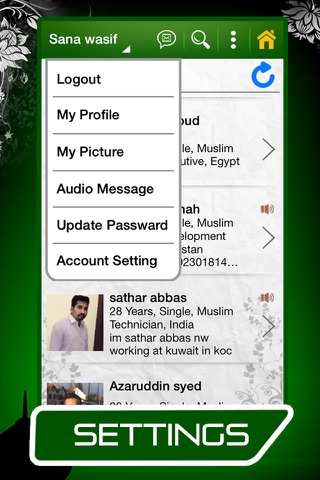 Nikah App - Matrimonial App screenshot 4