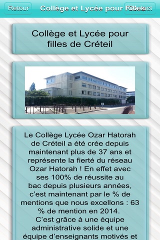Ozar Hatorah Créteil screenshot 3