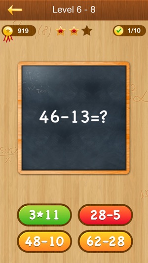 Math Master - education arithmetic puzzle games, train your (圖2)-速報App