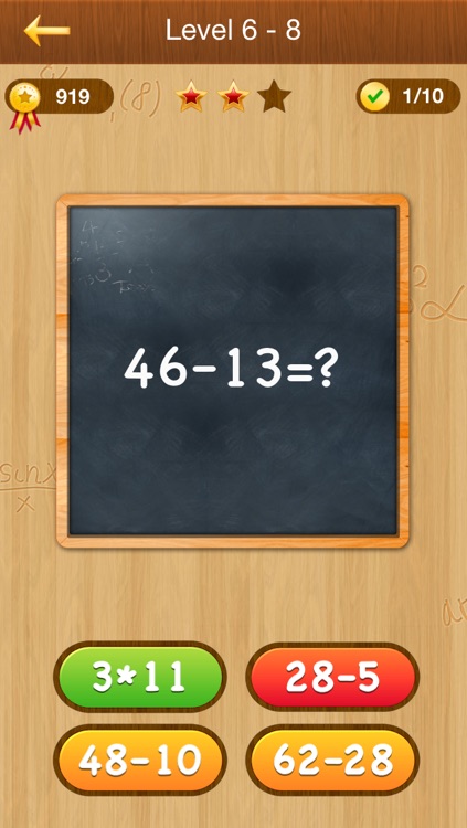 Math Master - education arithmetic puzzle games, train your skills of mathematics