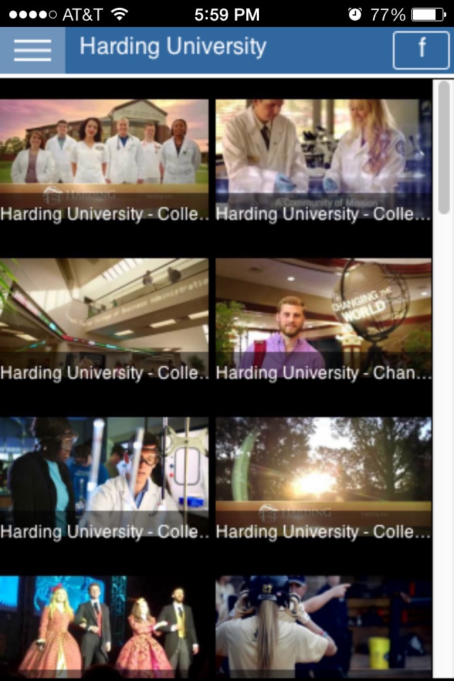 Harding University screenshot 3