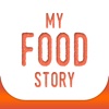 마이푸드스토리 My Food Story