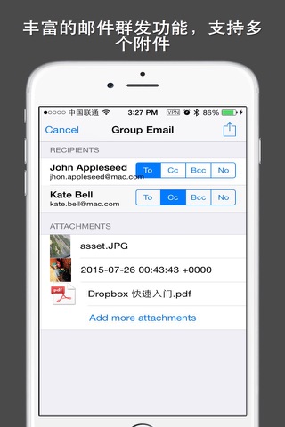 Contacts Plus Lite — With Group Message and Email screenshot 3