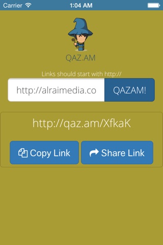 Qazam screenshot 3