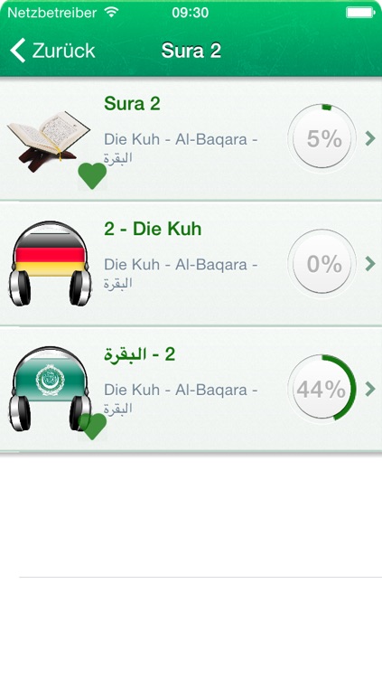 Free Quran Audio mp3 in German, Arabic and Phonetic Transcription - Gratis Koran Audio MP3 in Deutsch, Arabisch und Transliteration