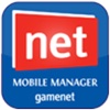 Net Mobile Manager